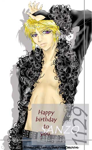 �S�[�W���X�O��